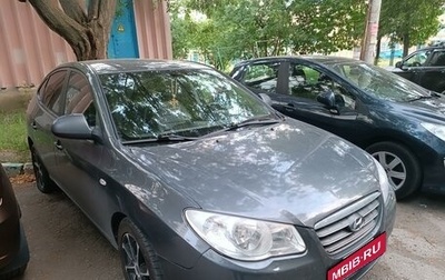 Hyundai Elantra IV, 2007 год, 610 000 рублей, 1 фотография