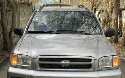 Nissan Pathfinder, 2001 год, 650 000 рублей, 1 фотография