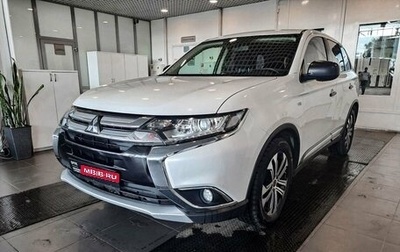 Mitsubishi Outlander III рестайлинг 3, 2017 год, 2 146 700 рублей, 1 фотография