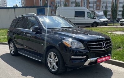 Mercedes-Benz M-Класс, 2011 год, 2 100 000 рублей, 1 фотография