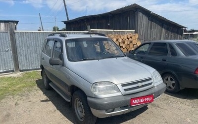 Chevrolet Niva I рестайлинг, 2005 год, 480 000 рублей, 1 фотография