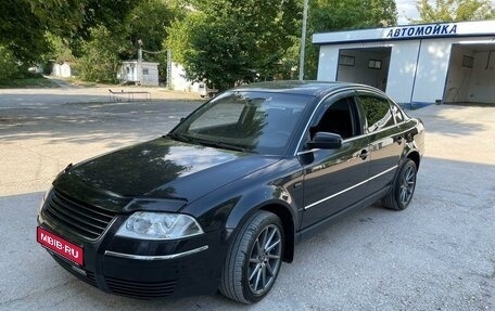 Volkswagen Passat B5+ рестайлинг, 2002 год, 600 000 рублей, 1 фотография