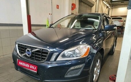 Volvo XC60 II, 2011 год, 1 587 000 рублей, 1 фотография