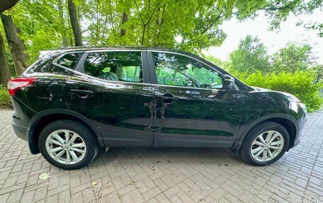 Nissan Qashqai, 2014 год, 1 620 000 рублей, 4 фотография