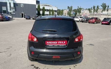 Nissan Qashqai, 2007 год, 630 000 рублей, 10 фотография