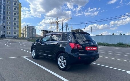 Nissan Qashqai, 2008 год, 1 050 000 рублей, 3 фотография