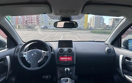 Nissan Qashqai, 2008 год, 1 050 000 рублей, 12 фотография