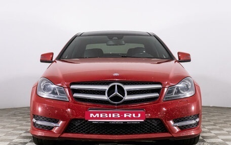 Mercedes-Benz C-Класс, 2014 год, 1 942 489 рублей, 2 фотография