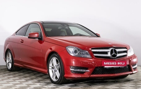 Mercedes-Benz C-Класс, 2014 год, 1 942 489 рублей, 3 фотография