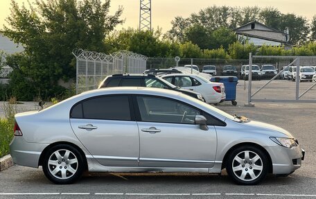 Honda Civic VIII, 2006 год, 520 000 рублей, 4 фотография