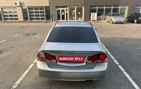 Honda Civic VIII, 2006 год, 520 000 рублей, 6 фотография