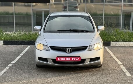 Honda Civic VIII, 2006 год, 520 000 рублей, 2 фотография