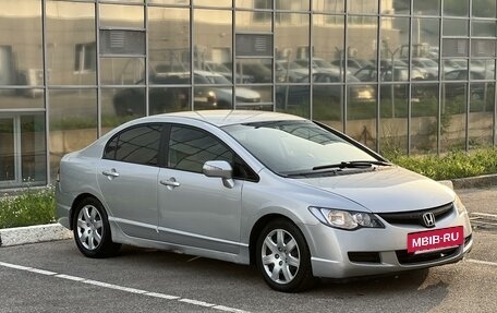 Honda Civic VIII, 2006 год, 520 000 рублей, 3 фотография