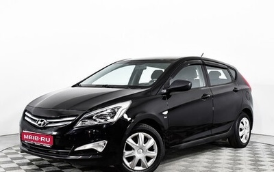 Hyundai Solaris II рестайлинг, 2015 год, 890 000 рублей, 1 фотография