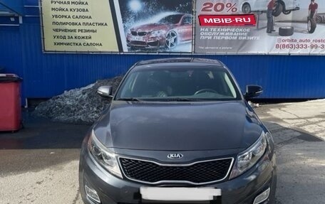 KIA Optima III, 2015 год, 1 700 000 рублей, 1 фотография