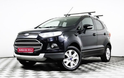 Ford EcoSport, 2014 год, 1 095 000 рублей, 1 фотография