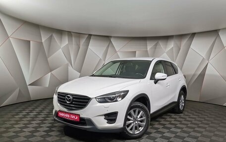 Mazda CX-5 II, 2016 год, 1 899 000 рублей, 1 фотография