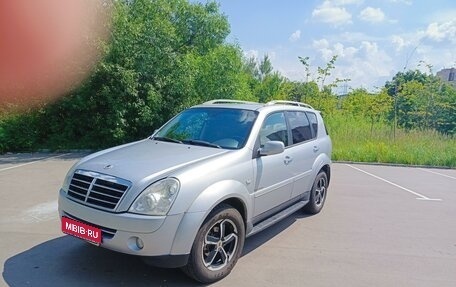 SsangYong Rexton III, 2010 год, 750 000 рублей, 1 фотография