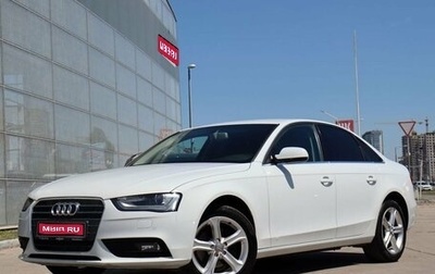 Audi A4, 2013 год, 1 600 000 рублей, 1 фотография