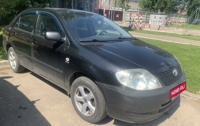 Toyota Corolla, 2004 год, 470 000 рублей, 1 фотография