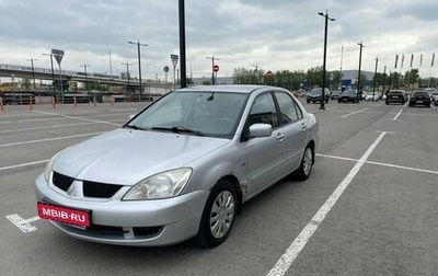 Mitsubishi Lancer IX, 2006 год, 1 фотография