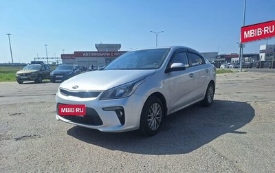 KIA Rio IV, 2018 год, 1 234 000 рублей, 1 фотография