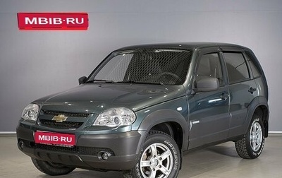 Chevrolet Niva I рестайлинг, 2015 год, 794 900 рублей, 1 фотография