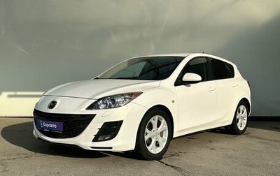 Mazda 3, 2010 год, 985 000 рублей, 1 фотография