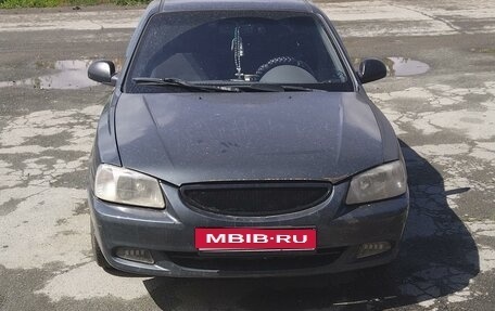 Hyundai Accent III, 2008 год, 500 000 рублей, 1 фотография