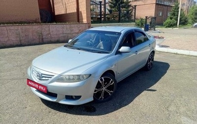 Mazda Atenza II, 2002 год, 470 000 рублей, 1 фотография