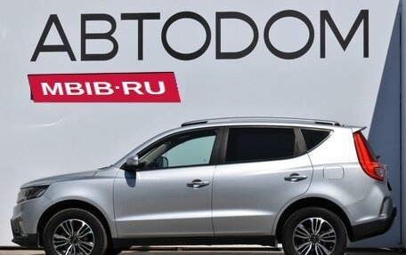 Geely Emgrand X7 I, 2018 год, 1 510 000 рублей, 4 фотография