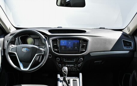 Geely Emgrand X7 I, 2018 год, 1 510 000 рублей, 11 фотография