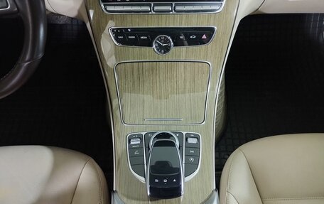 Mercedes-Benz C-Класс, 2014 год, 2 060 000 рублей, 12 фотография
