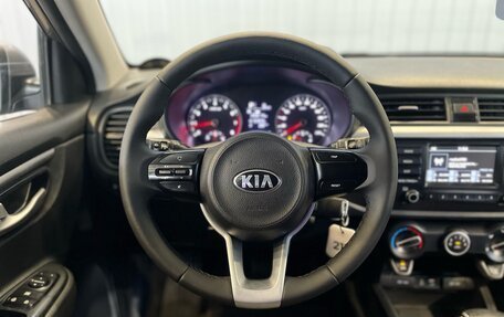 KIA Rio IV, 2018 год, 1 649 000 рублей, 10 фотография