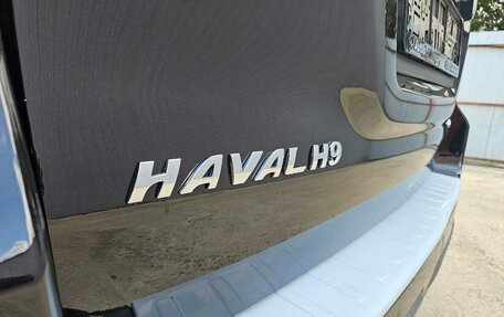 Haval H9 I рестайлинг, 2022 год, 3 750 000 рублей, 10 фотография