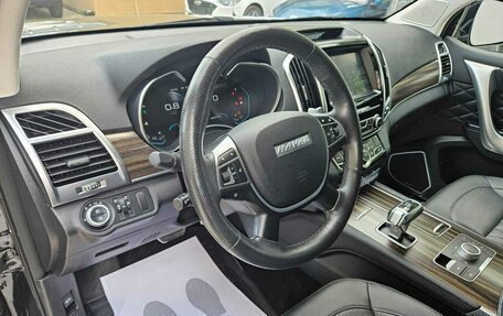 Haval H9 I рестайлинг, 2022 год, 3 750 000 рублей, 15 фотография