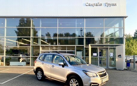 Subaru Forester, 2018 год, 2 460 000 рублей, 3 фотография