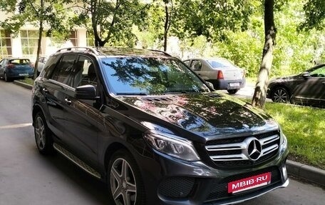 Mercedes-Benz GLE, 2016 год, 4 075 000 рублей, 2 фотография