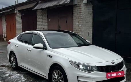 KIA Optima IV, 2016 год, 2 000 050 рублей, 3 фотография