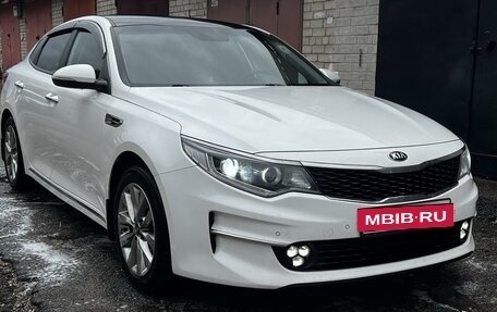 KIA Optima IV, 2016 год, 2 000 050 рублей, 9 фотография