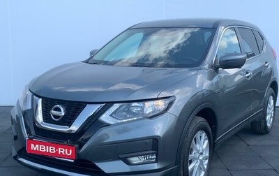 Nissan X-Trail, 2018 год, 2 585 000 рублей, 1 фотография