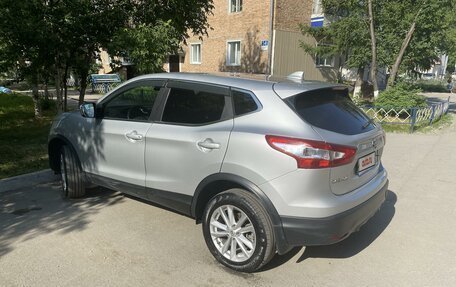 Nissan Qashqai, 2018 год, 1 800 000 рублей, 2 фотография