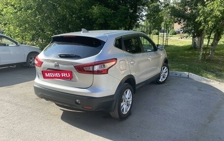 Nissan Qashqai, 2018 год, 1 800 000 рублей, 4 фотография