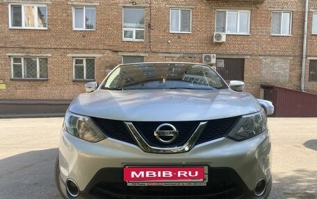 Nissan Qashqai, 2018 год, 1 800 000 рублей, 6 фотография