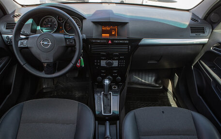 Opel Astra H, 2012 год, 720 000 рублей, 12 фотография