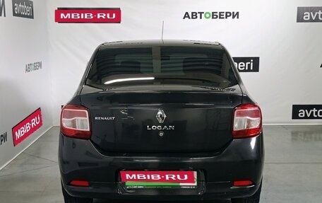 Renault Logan II, 2014 год, 433 000 рублей, 9 фотография
