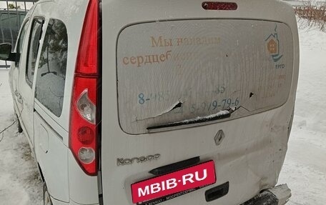 Renault Kangoo II рестайлинг, 2012 год, 550 000 рублей, 2 фотография