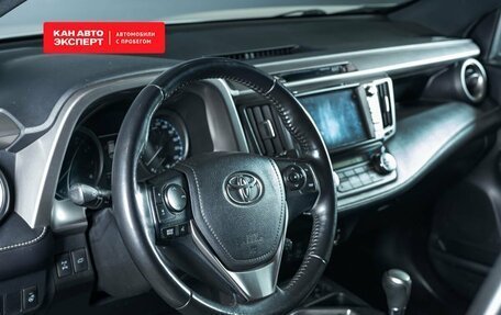 Toyota RAV4, 2019 год, 2 935 500 рублей, 4 фотография