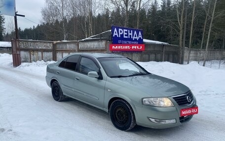 Nissan Almera Classic, 2008 год, 499 000 рублей, 3 фотография