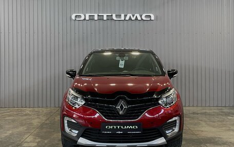 Renault Kaptur I рестайлинг, 2018 год, 1 599 000 рублей, 2 фотография